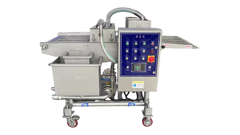 Food pulping machine
